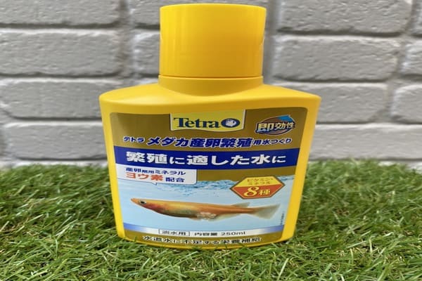 産卵を促進させるアイテム tetranoekitai