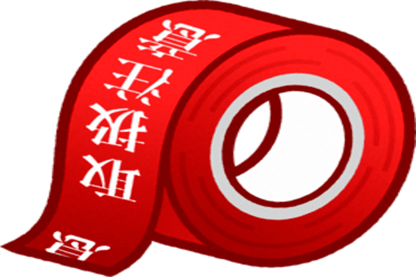 注意しよう Instagramでのプレゼント企画について めだかっこの部屋 注意しよう Instagramでのプレゼント企画について めだかっこの部屋