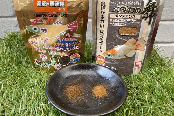 キョーリンの餌と比較 esakurabe