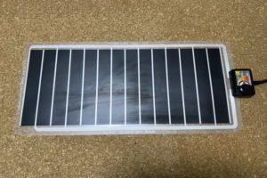 室内 パネルヒーター shoudoubutuheater