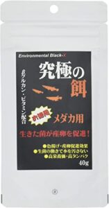 究極の餌