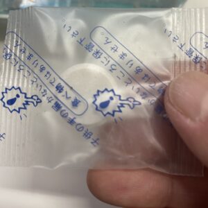 メダカ 送る 酸素