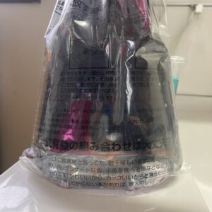 メダカ 生体 送る