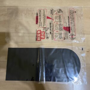 メダカ 送る 袋